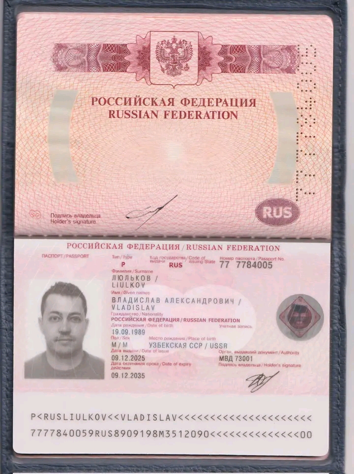 GHANA SEEKS EXTRADITION OF RUSSIAN NATIONAL ACCUSED OF FILMING WOMEN WITHOUT CONSENT.