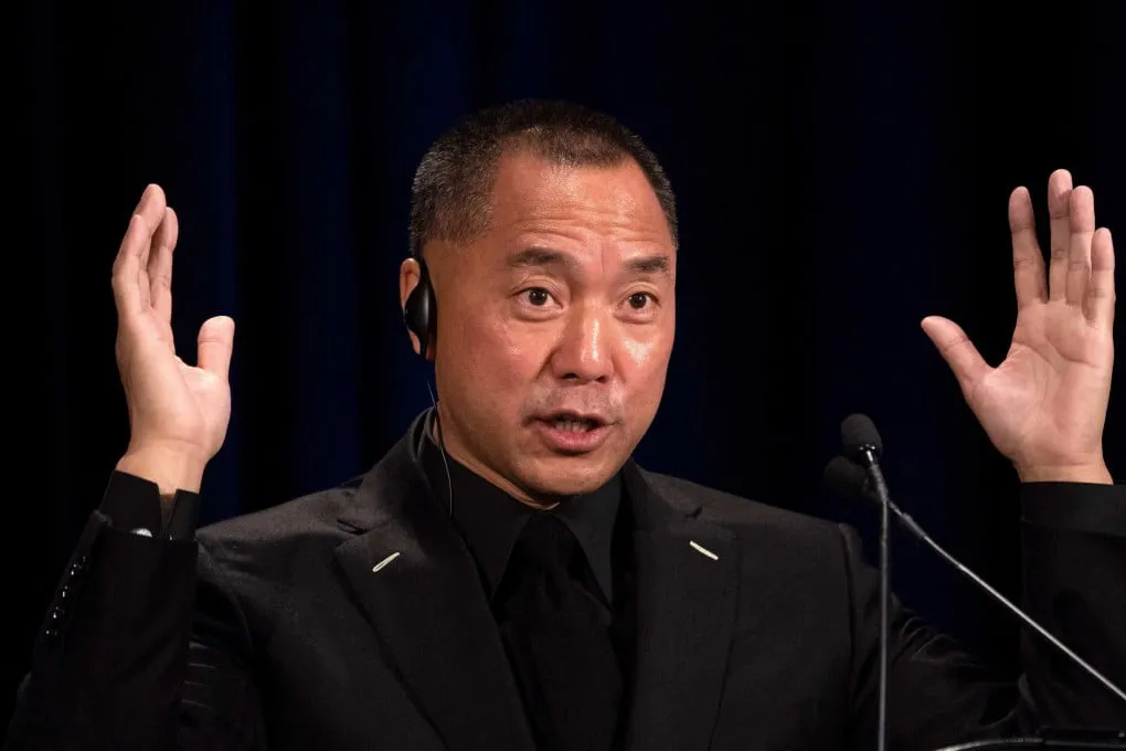 Guo Wengui Sentenced to 30 Years in U.S. Prison Over Billion-Dollar Fraud Scheme
